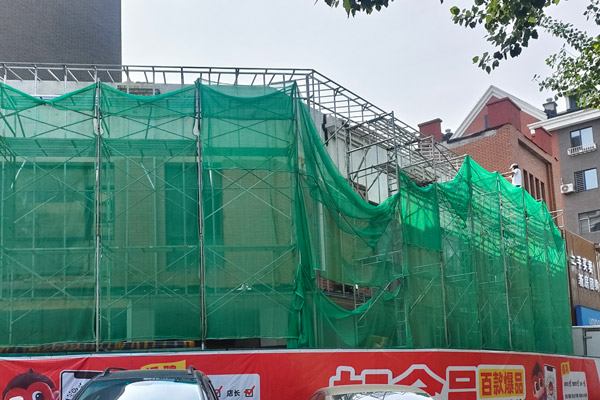沈阳脚手架出租有哪些注意事项?华洁带您从规格选择到安全使用一文了解! 沈阳脚手架出租有哪些注意事项?华洁带您从规格选择到安全使用一文了解!